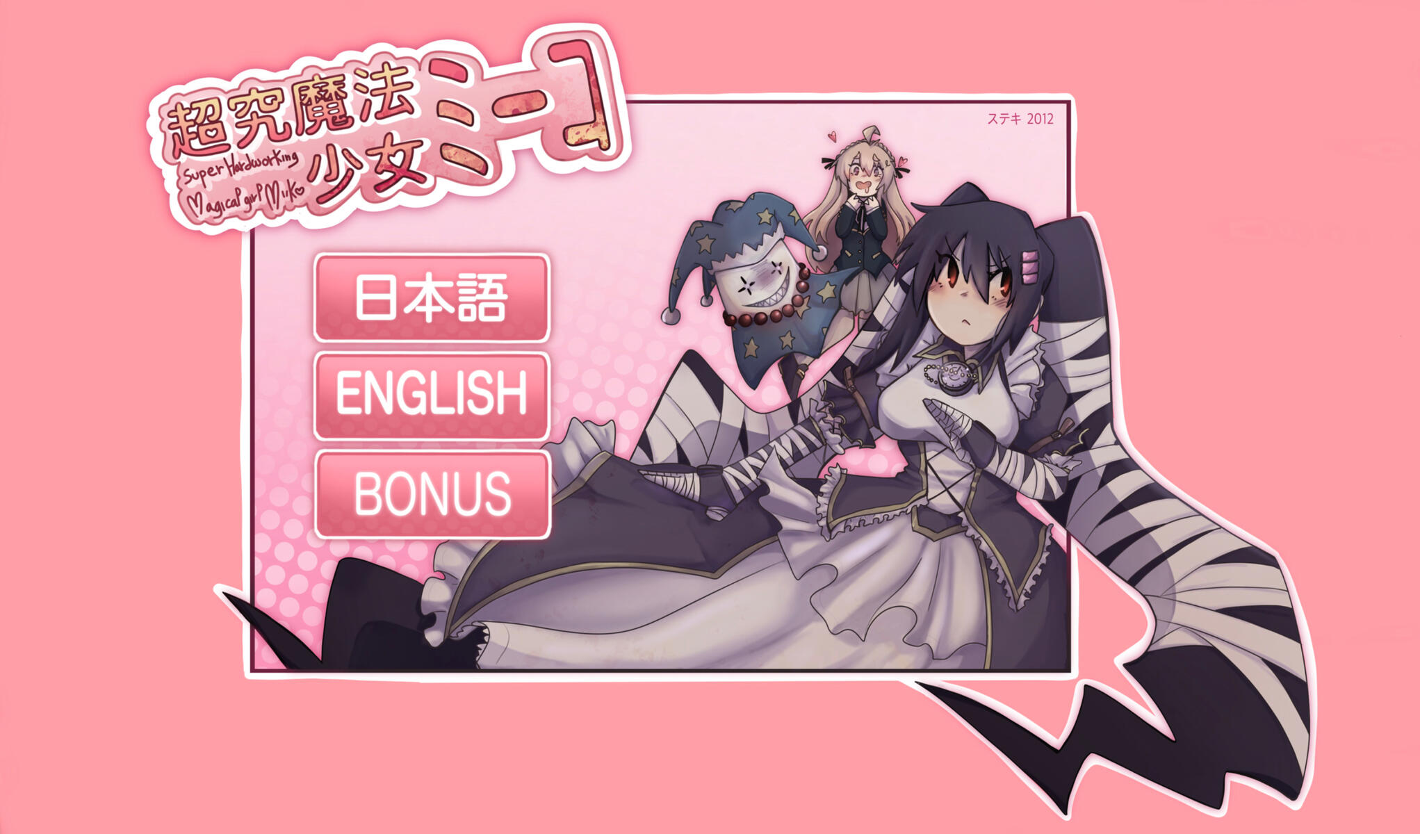 Web design - [personal-work]